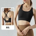 نیمتنه ورزشی قزن دار 3842