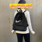 کوله ورزشی جاکفشی دار کد 2525